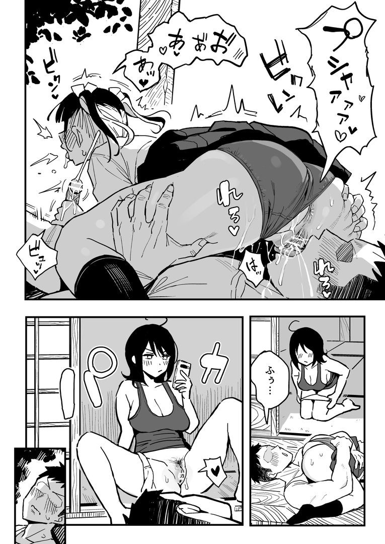 33