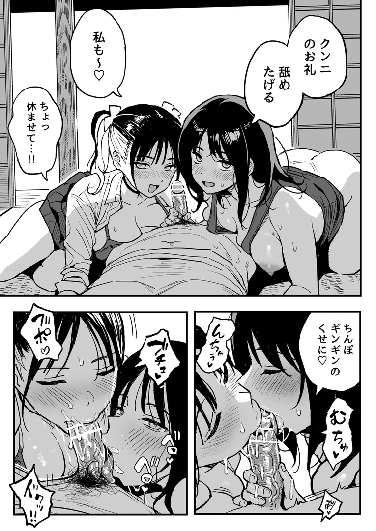 36