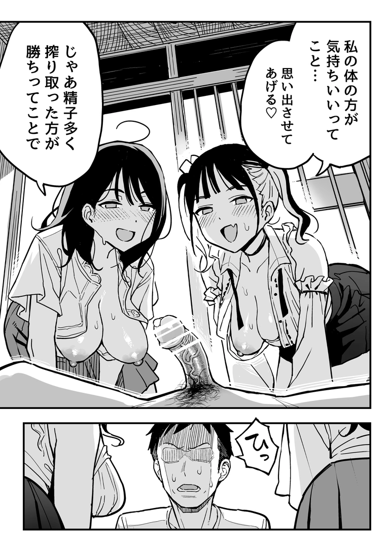 46