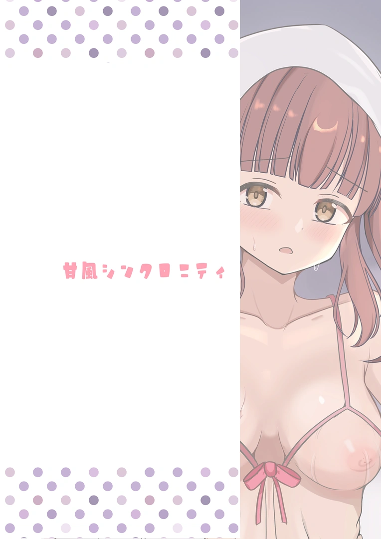 27