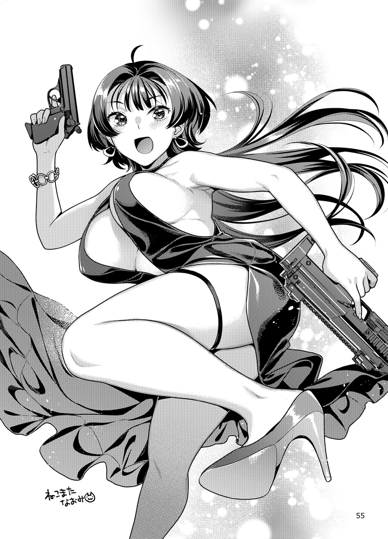 54