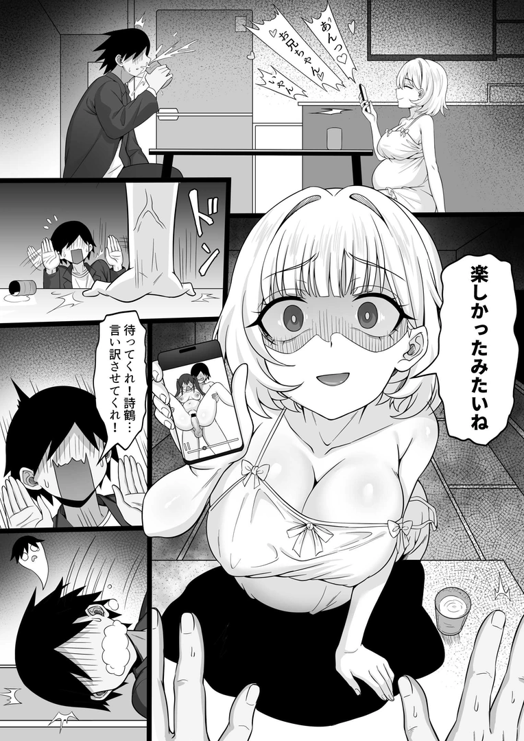 26