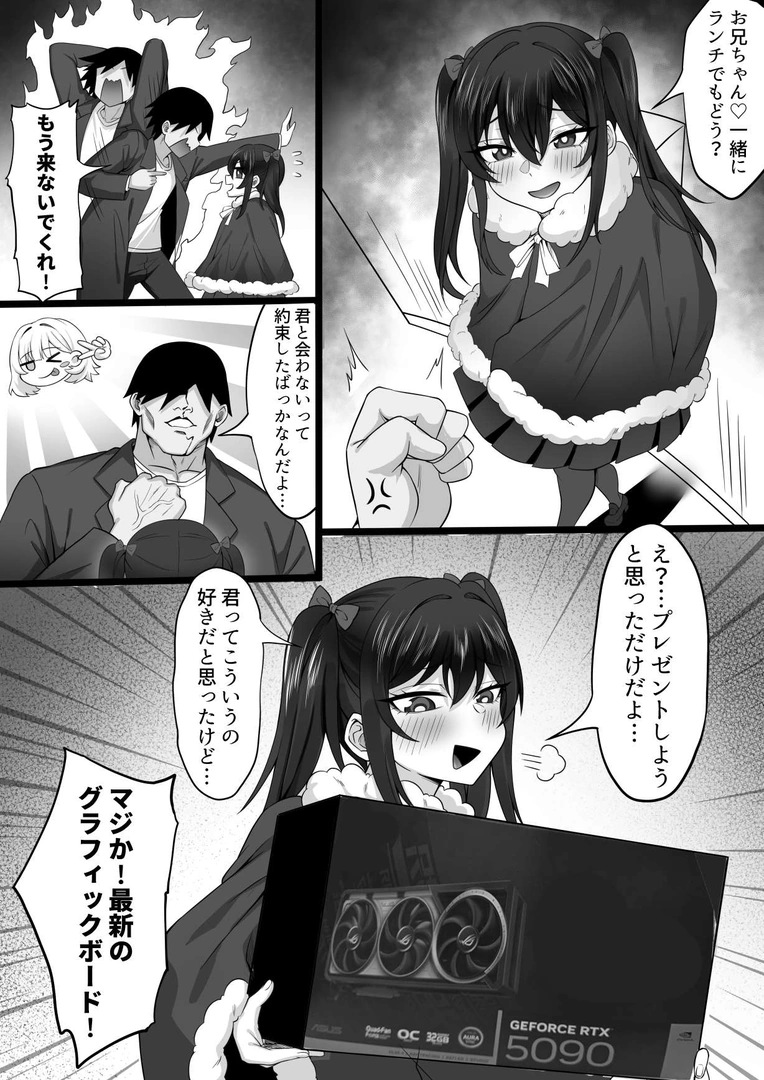 41