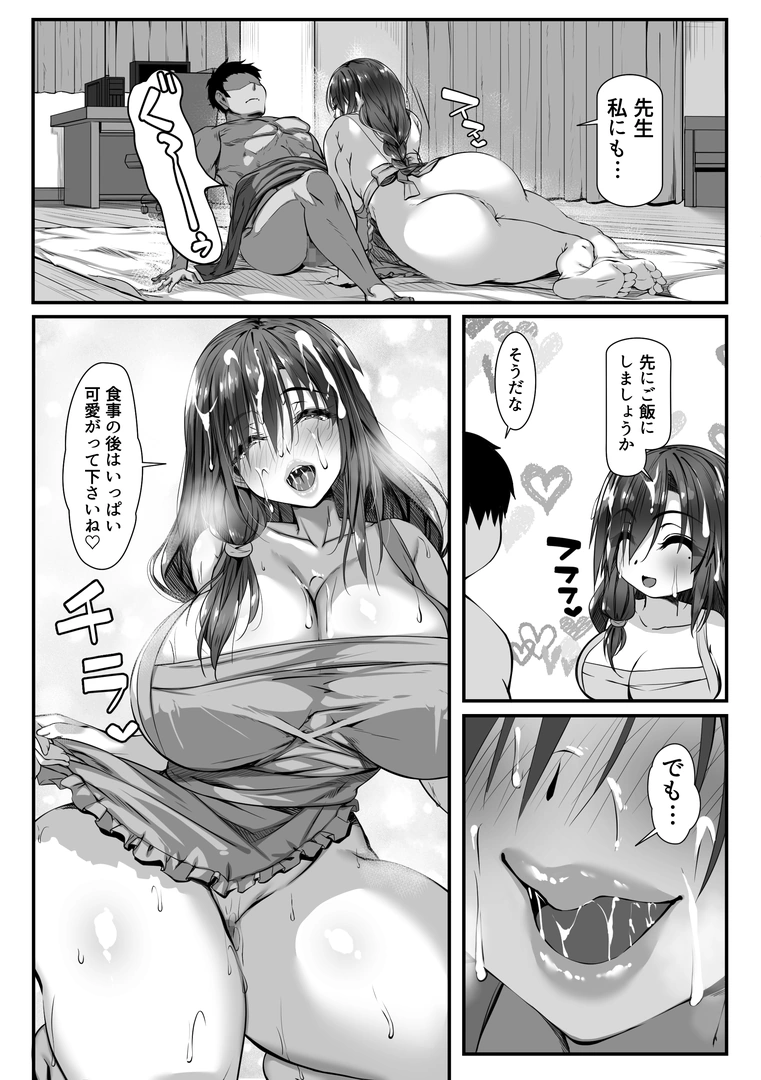 28