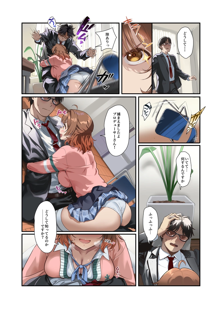 60