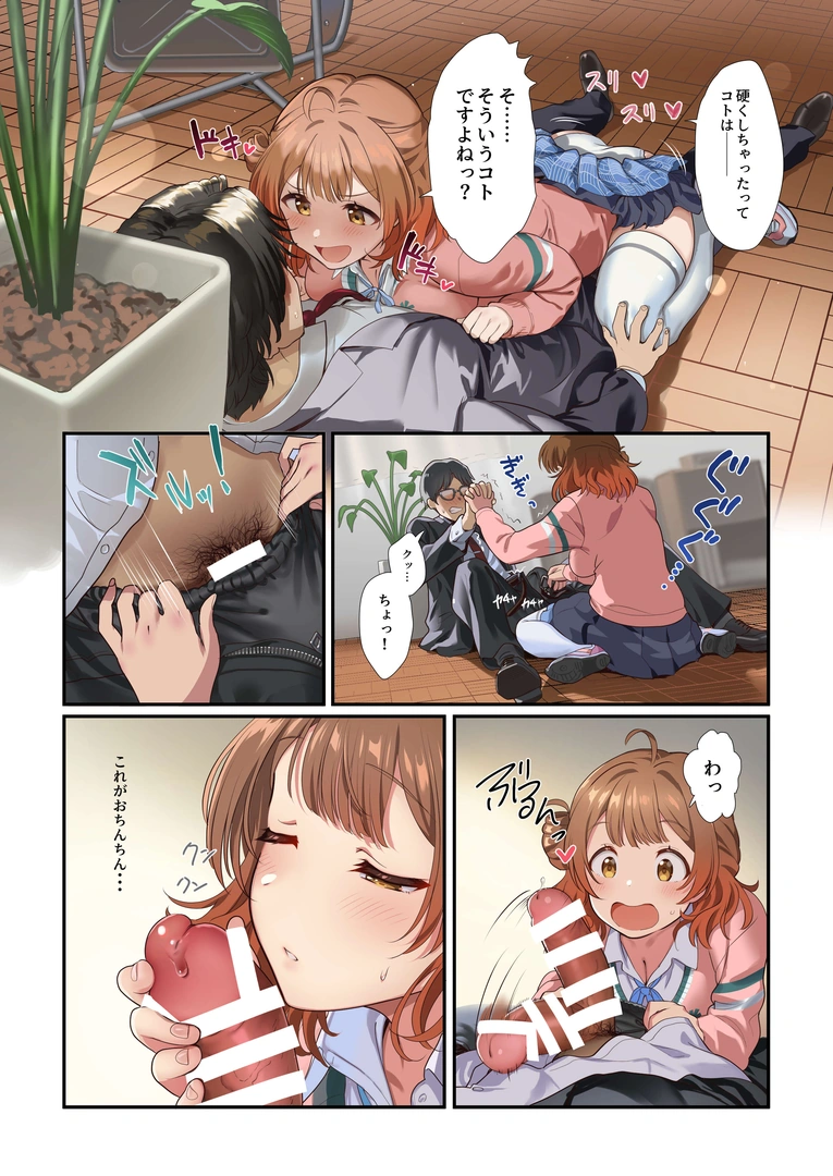 62