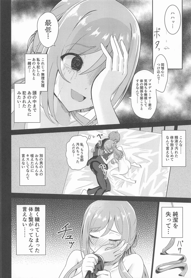 32