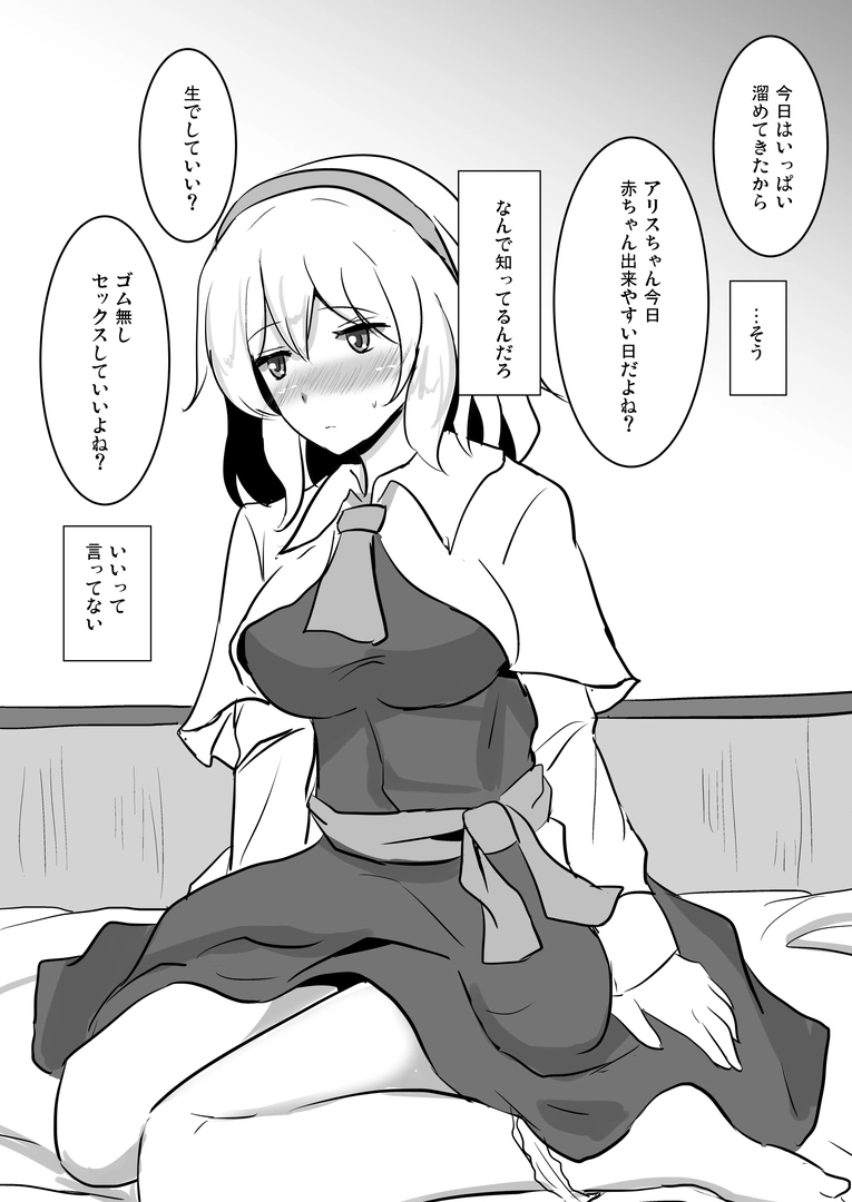 124