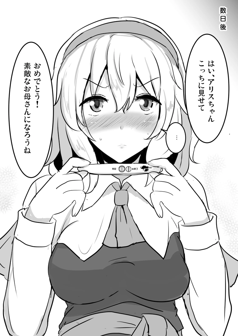 129