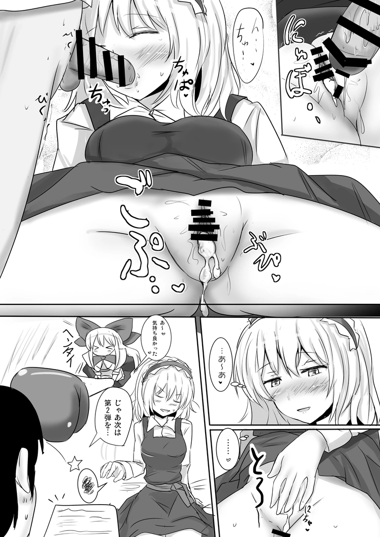 40