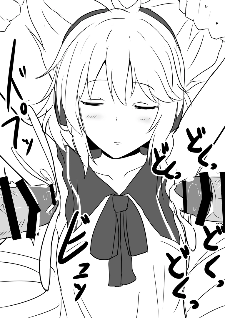44