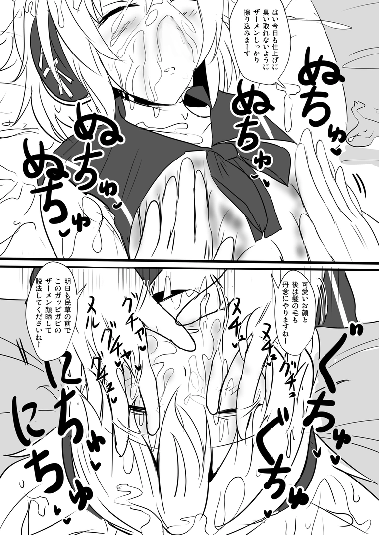 46