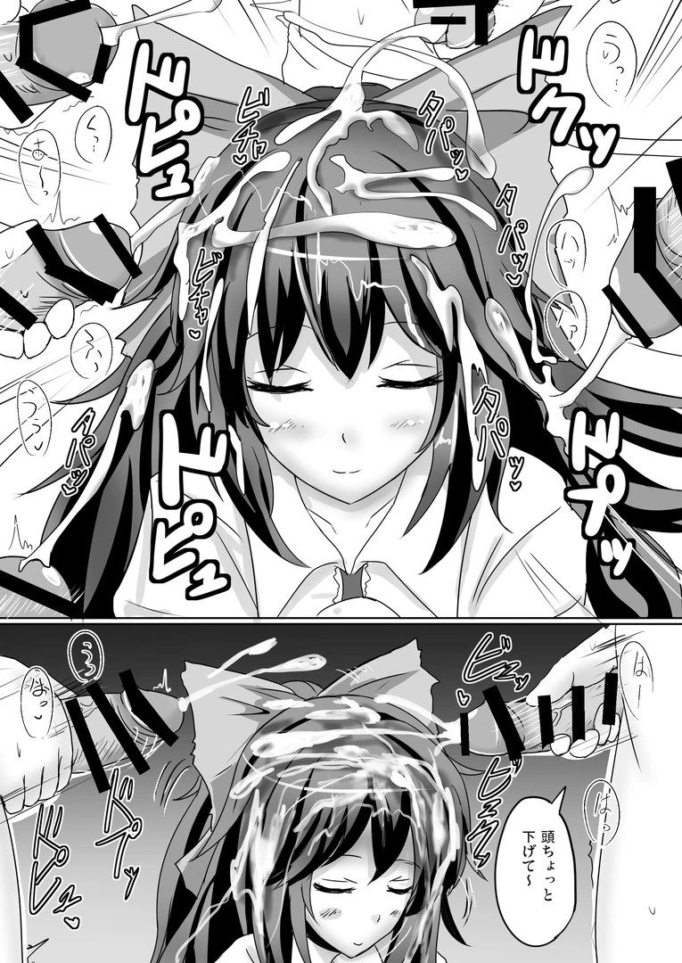 52