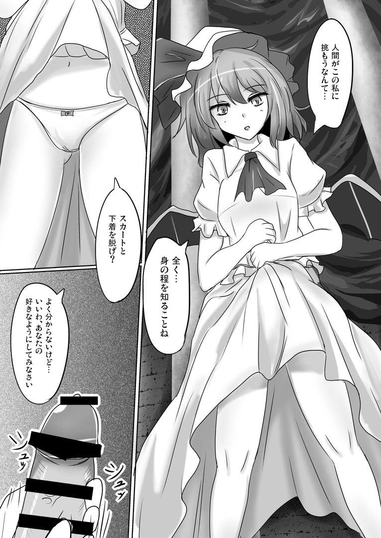 55