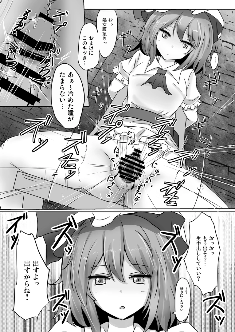 57