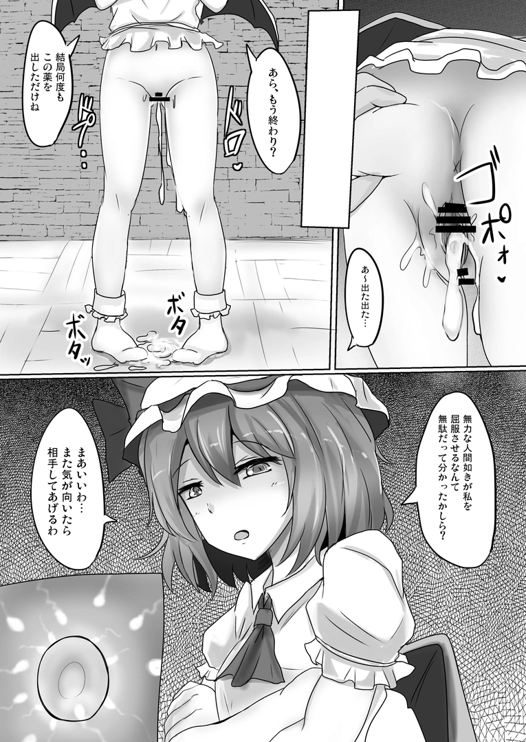 60