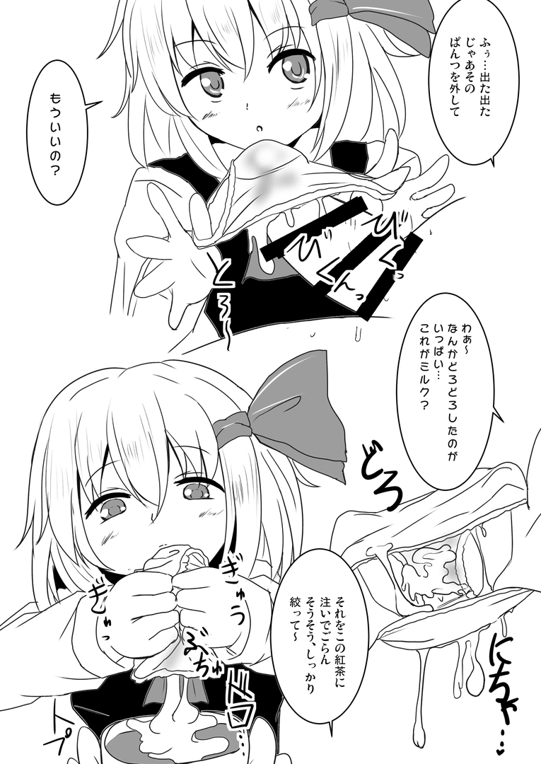 72