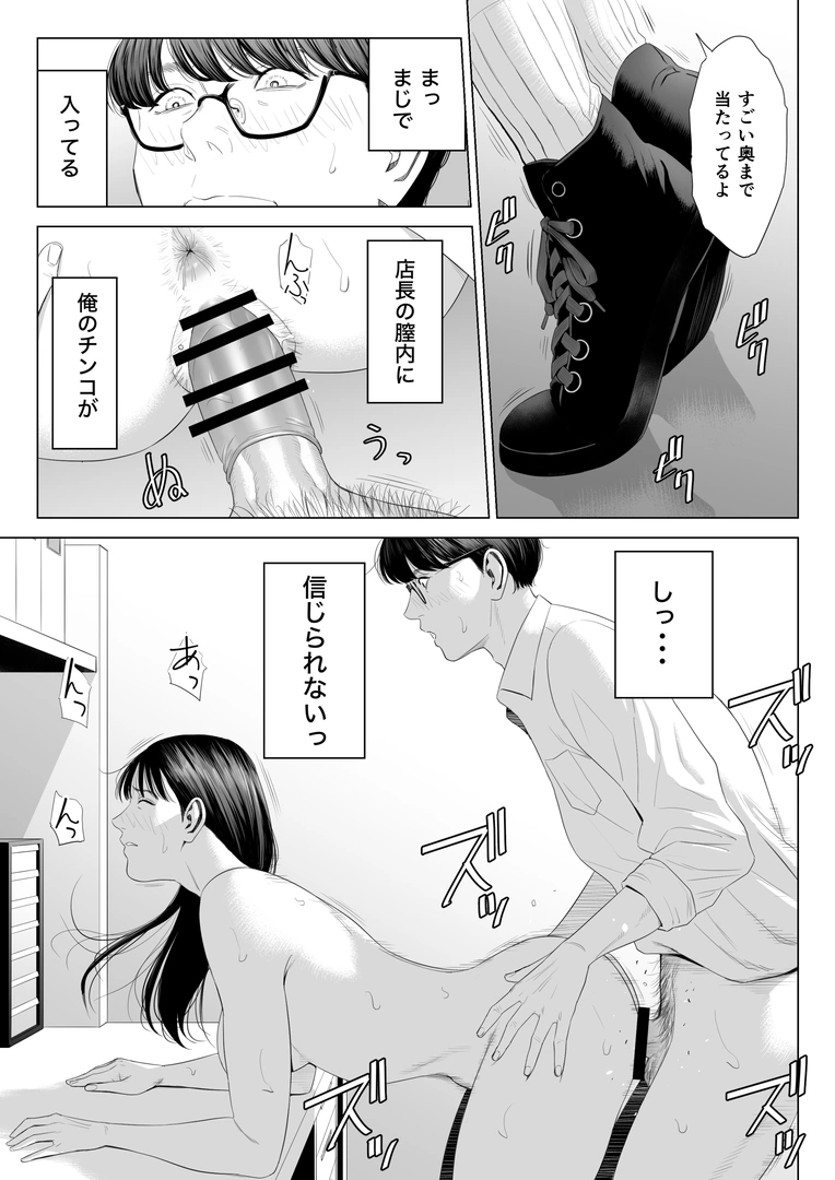 35