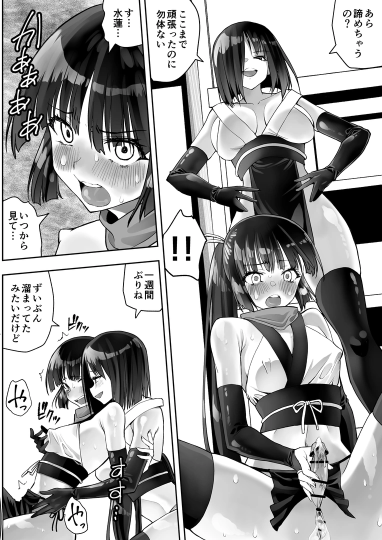34