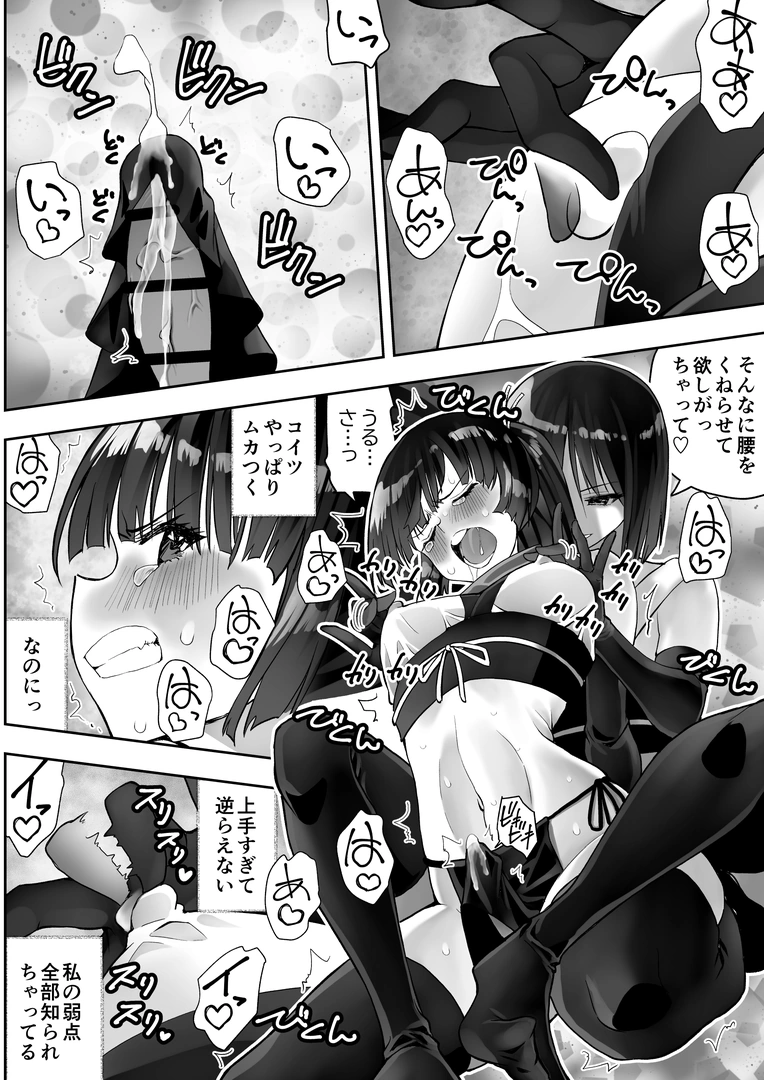 37