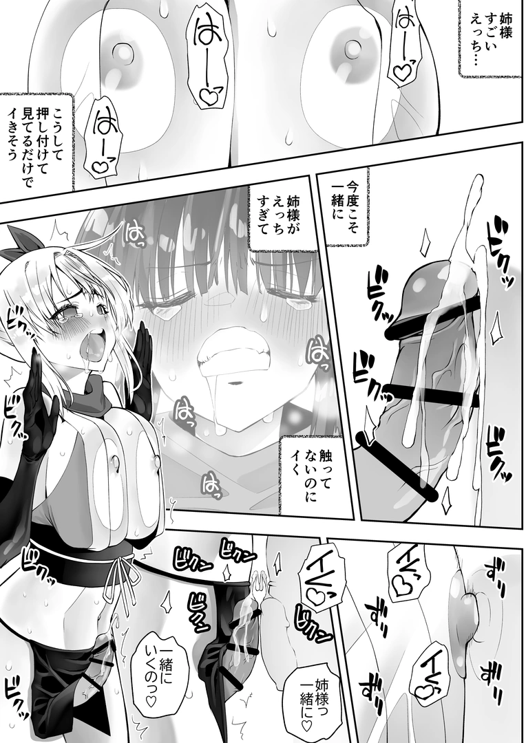 48