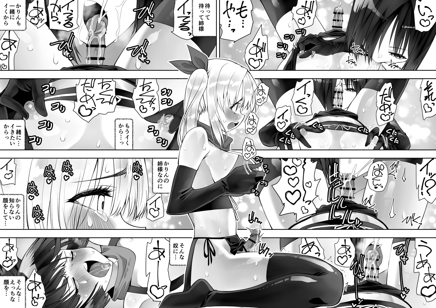 65