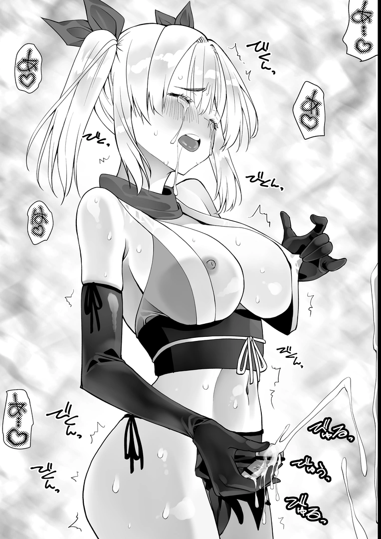 81