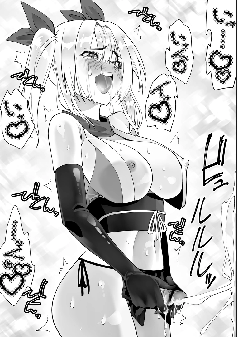 87