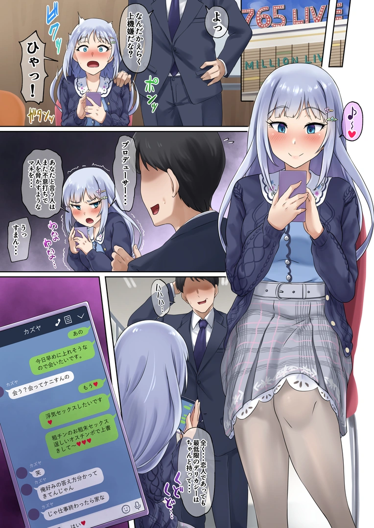 31