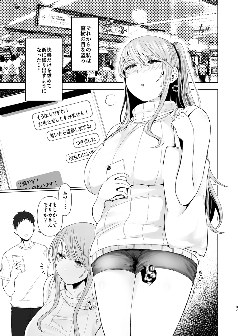 35