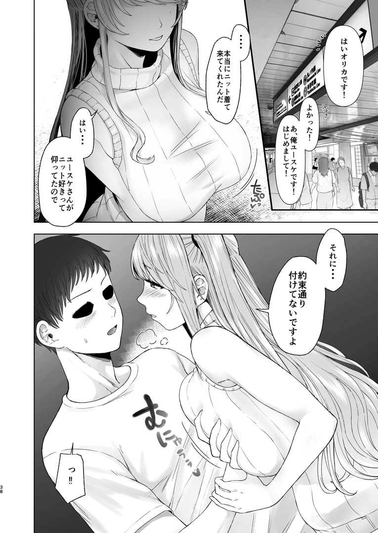 36