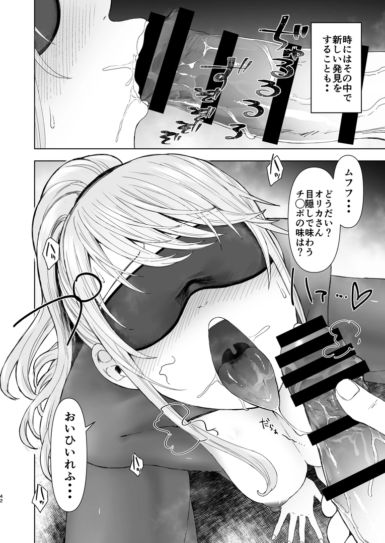 40