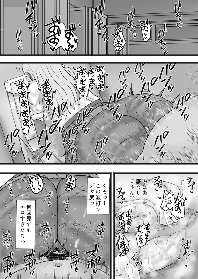 22