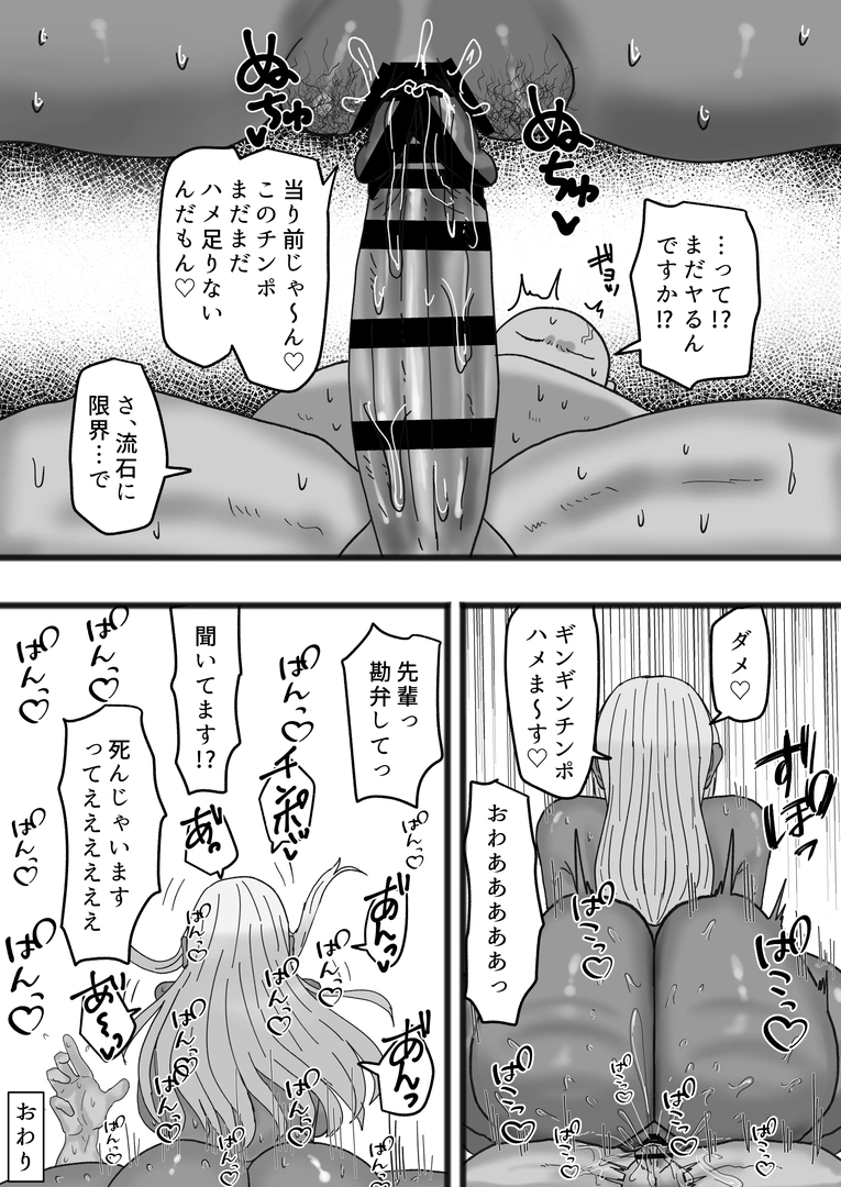 40