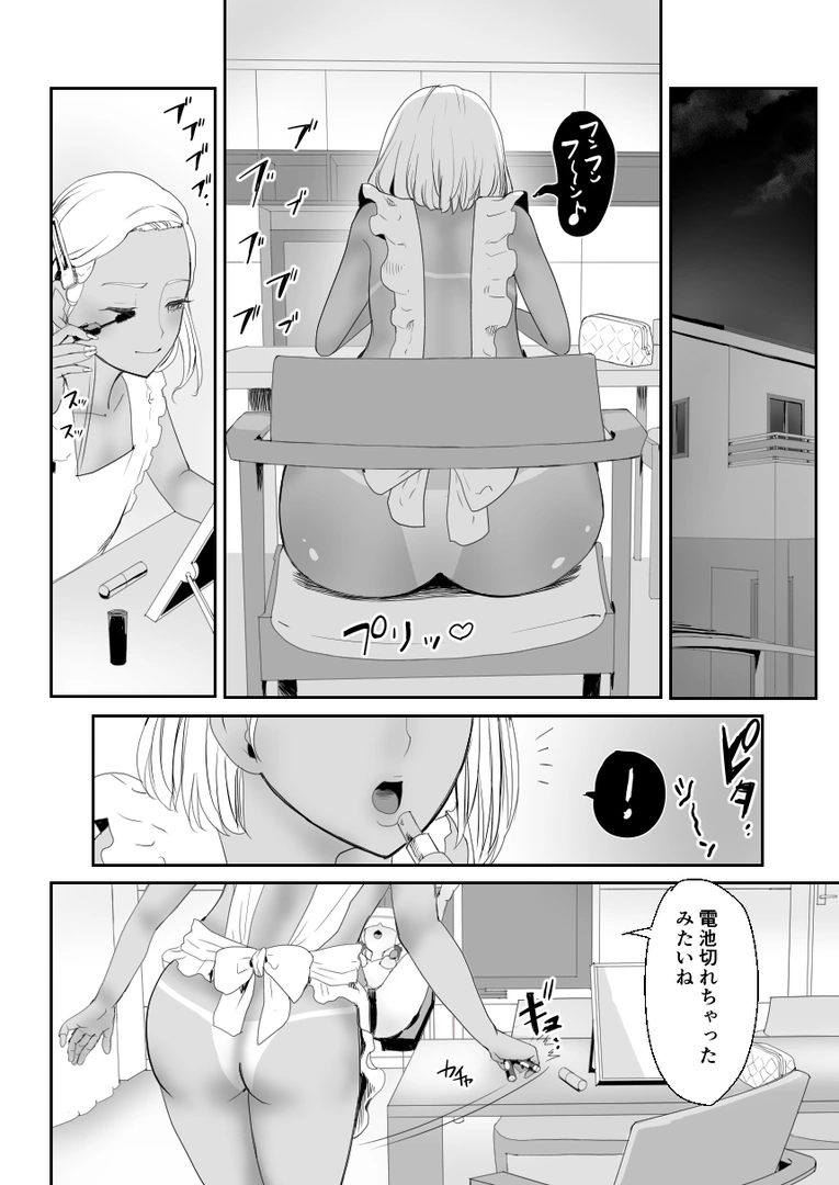28