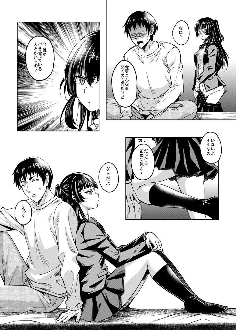 41