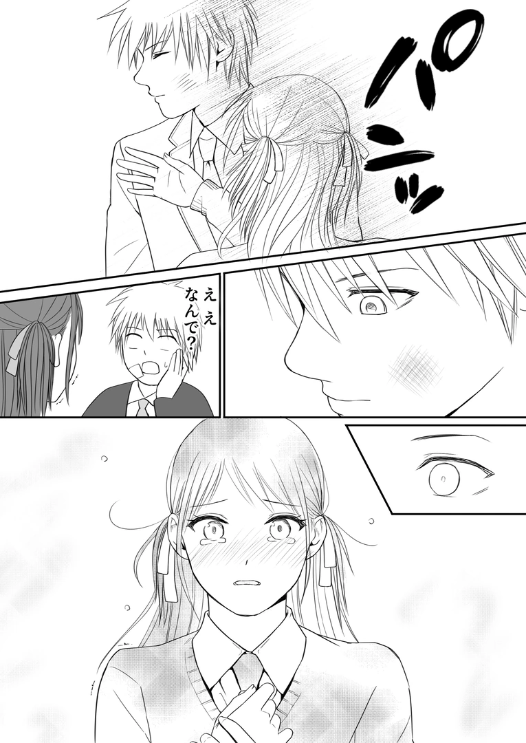110