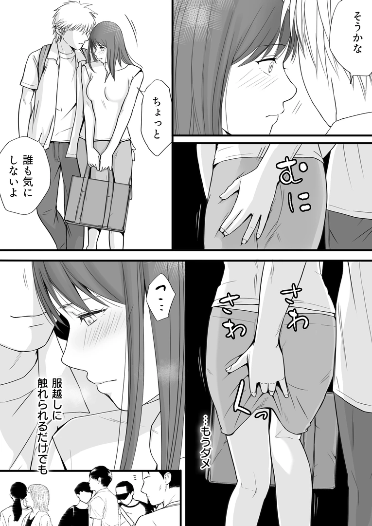 25
