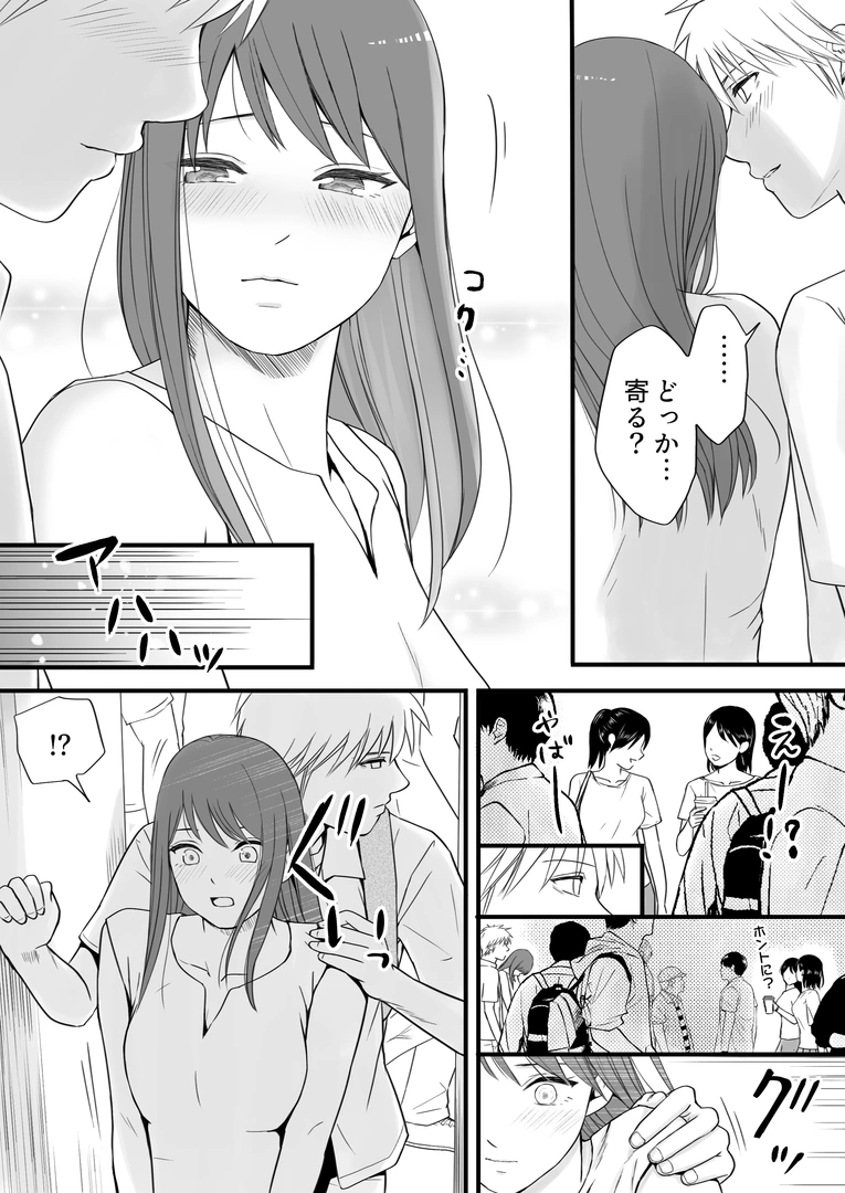 27
