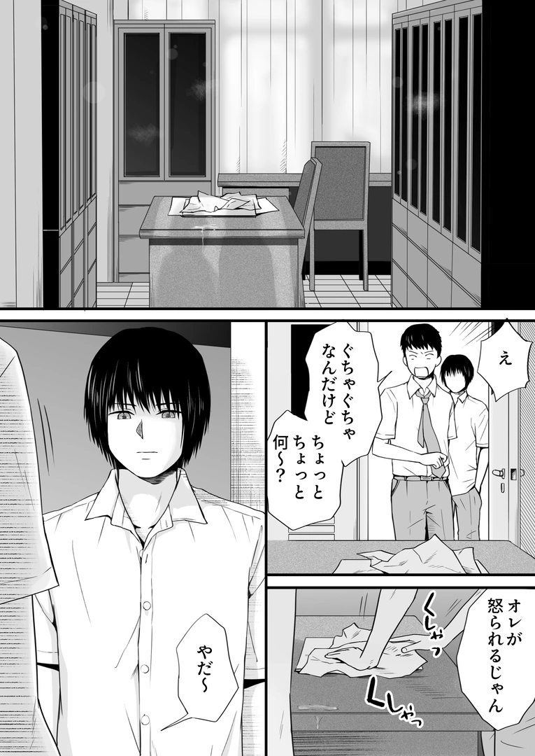 40