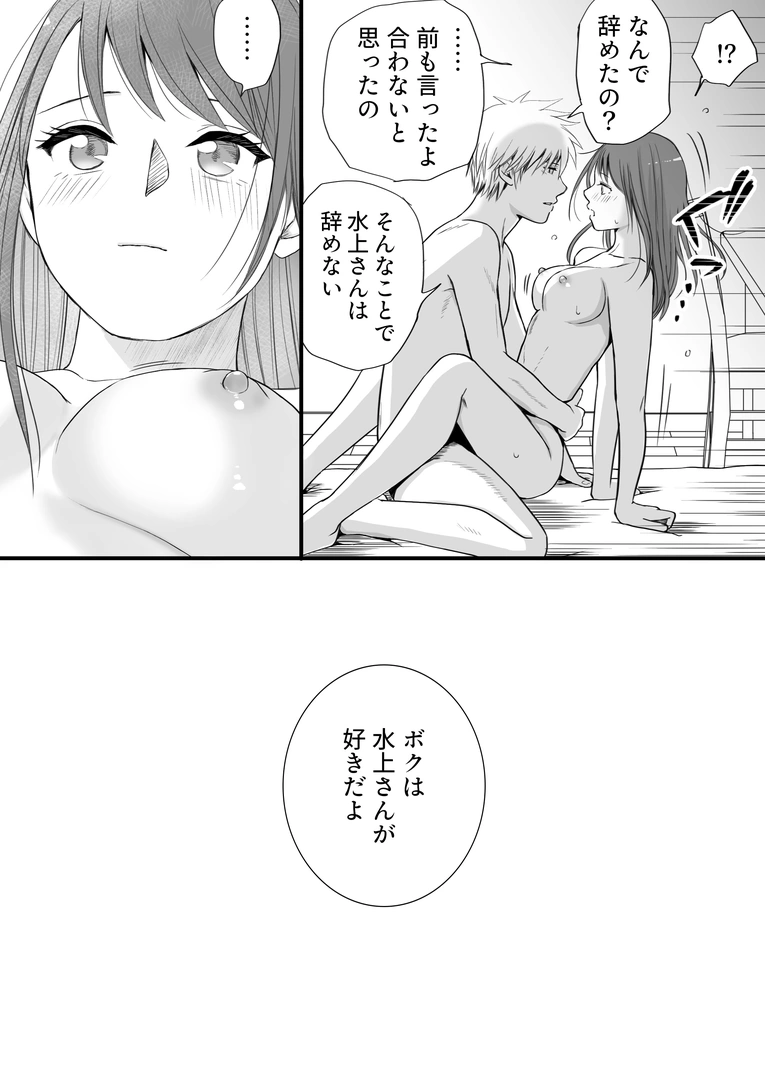 48