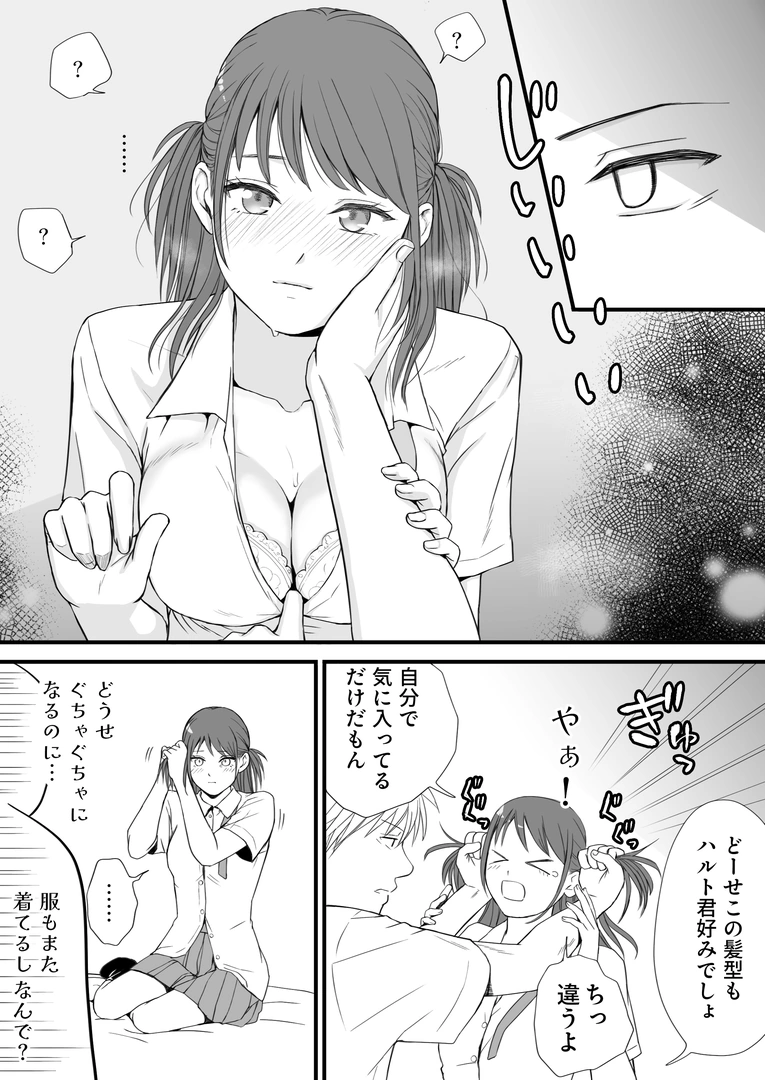 55