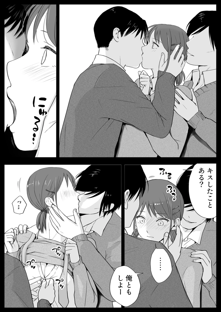 62