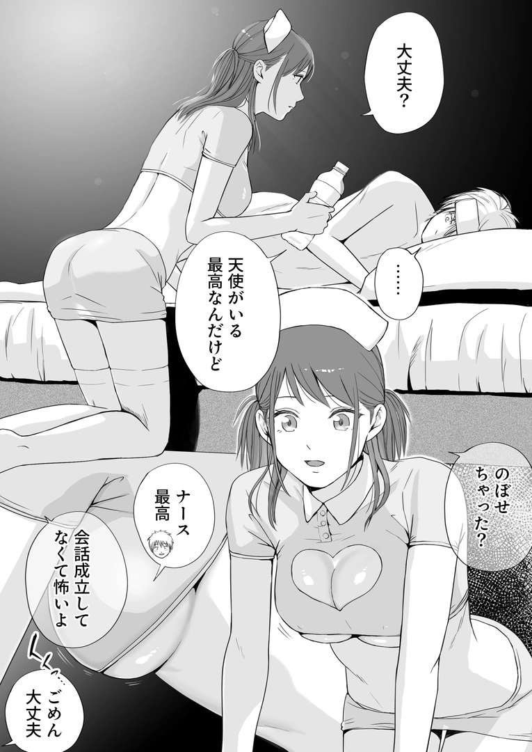 68