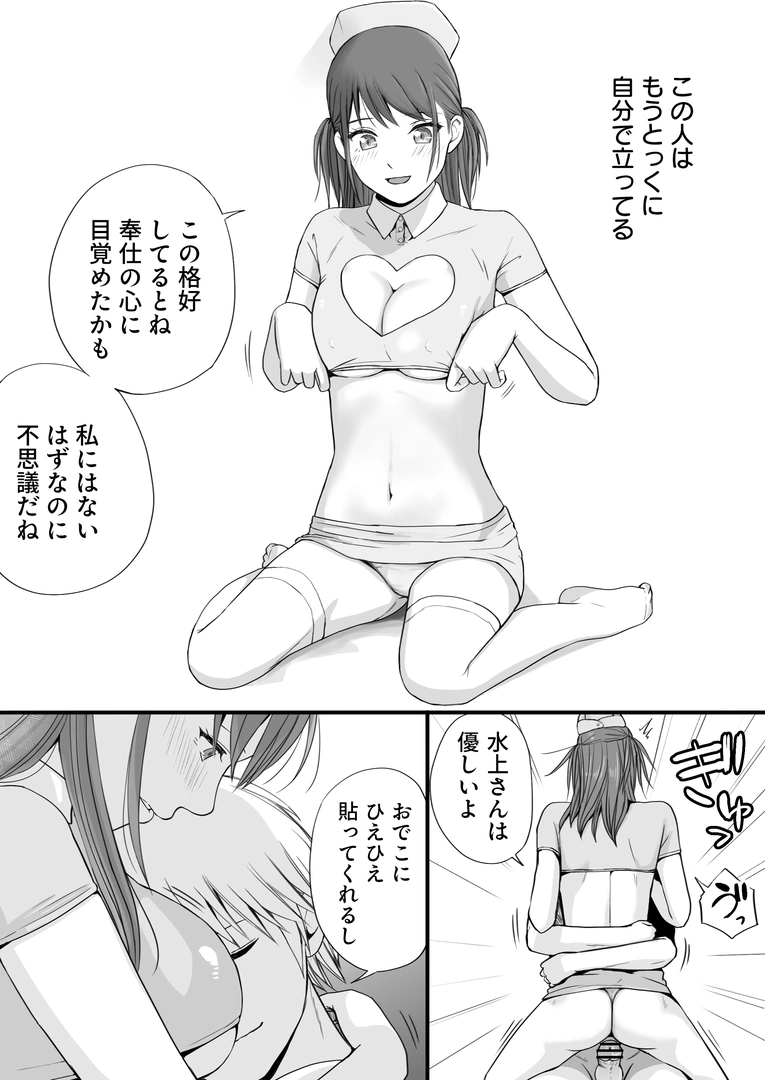 72