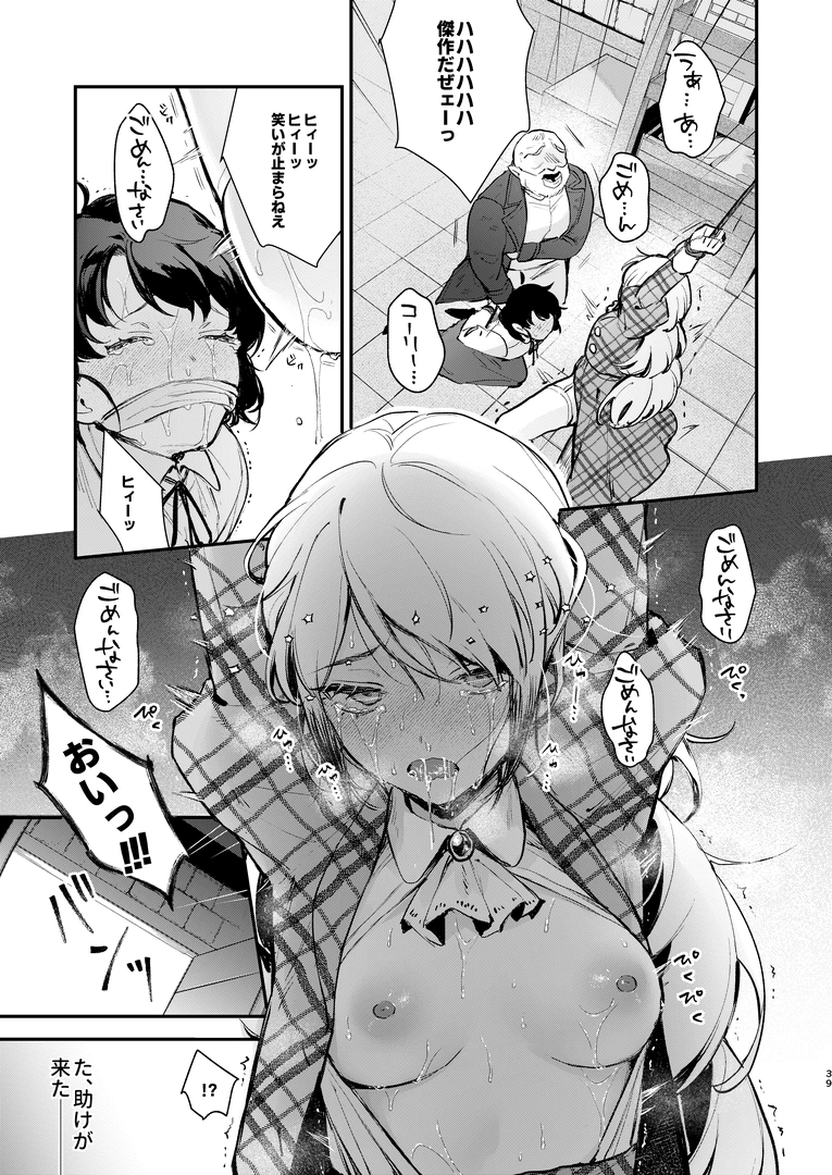 36
