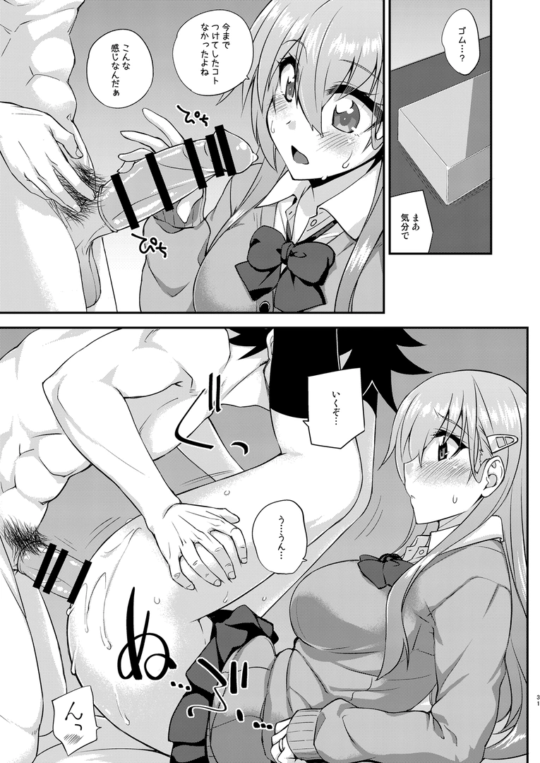 30