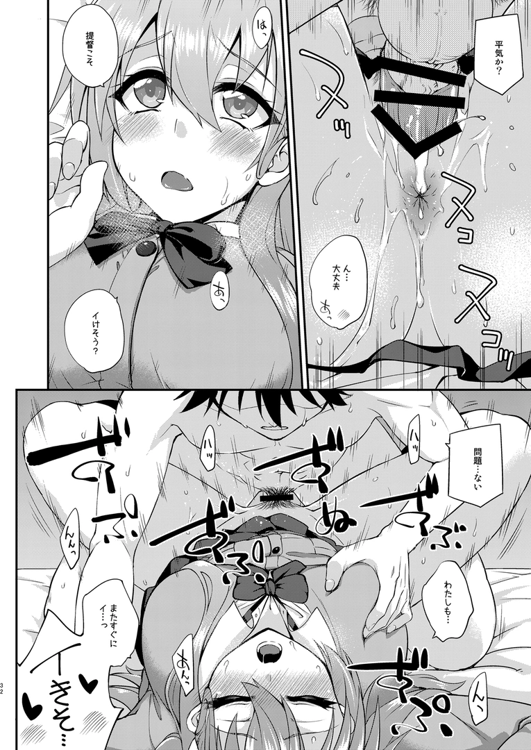 31