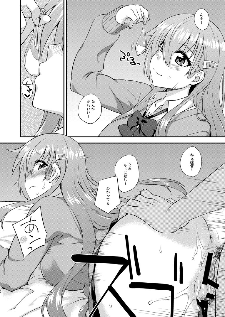 33