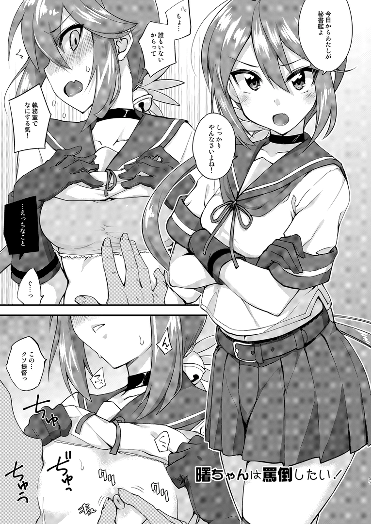 36